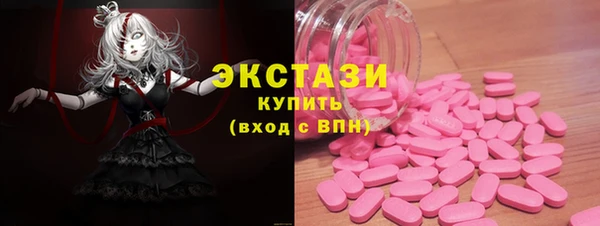 СК Абаза