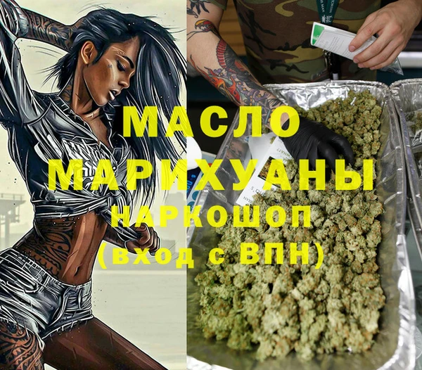 mix Алексин