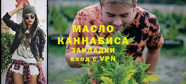 mix Алексин
