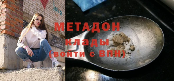 mix Алексин
