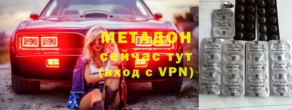 ГАЛЛЮЦИНОГЕННЫЕ ГРИБЫ Алзамай