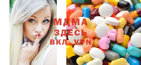 ГАЛЛЮЦИНОГЕННЫЕ ГРИБЫ Алзамай
