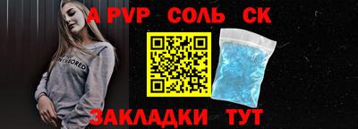 ешки Изобильный