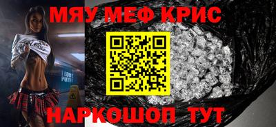 бошки Ирбит