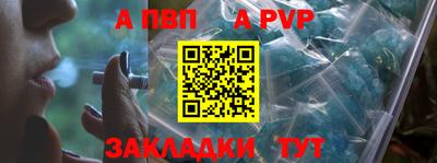ГАЛЛЮЦИНОГЕННЫЕ ГРИБЫ Ипатово