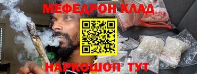 ешки Изобильный