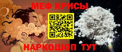 ГАЛЛЮЦИНОГЕННЫЕ ГРИБЫ Ипатово