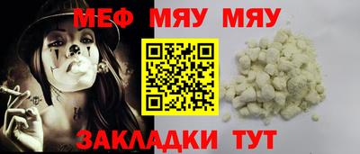 бошки Ирбит