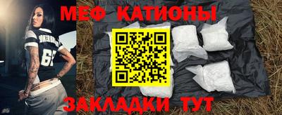 ГАЛЛЮЦИНОГЕННЫЕ ГРИБЫ Ипатово