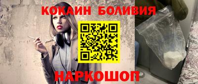 ГАЛЛЮЦИНОГЕННЫЕ ГРИБЫ Ипатово