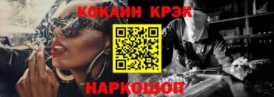 бошки Ирбит