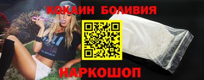 бошки Ирбит