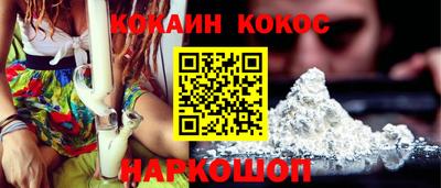 бошки Ирбит