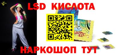 ГАЛЛЮЦИНОГЕННЫЕ ГРИБЫ Ипатово