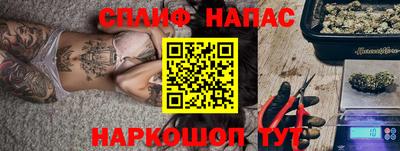 ешки Изобильный