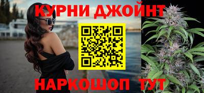 бошки Ирбит