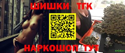 бошки Ирбит