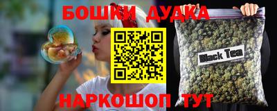 ешки Изобильный