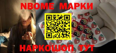 ГАЛЛЮЦИНОГЕННЫЕ ГРИБЫ Ипатово