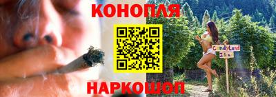 ешки Изобильный