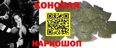 ГАЛЛЮЦИНОГЕННЫЕ ГРИБЫ Ипатово