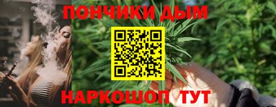 ГАЛЛЮЦИНОГЕННЫЕ ГРИБЫ Ипатово