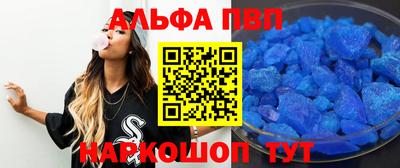 ешки Изобильный