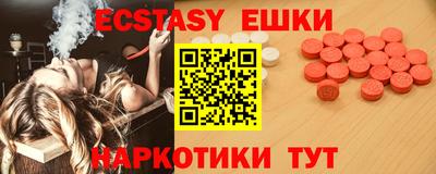 бошки Ирбит