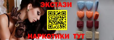 ешки Изобильный
