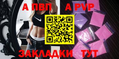 ГАЛЛЮЦИНОГЕННЫЕ ГРИБЫ Ипатово