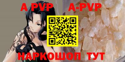 ГАЛЛЮЦИНОГЕННЫЕ ГРИБЫ Ипатово