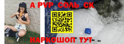 ГАЛЛЮЦИНОГЕННЫЕ ГРИБЫ Ипатово