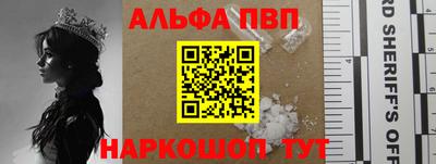 ешки Изобильный