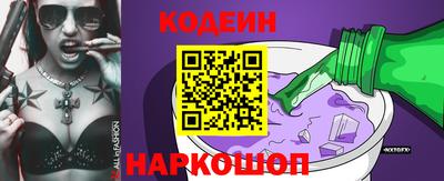ГАЛЛЮЦИНОГЕННЫЕ ГРИБЫ Ипатово