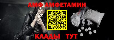 бошки Ирбит