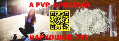 ешки Изобильный