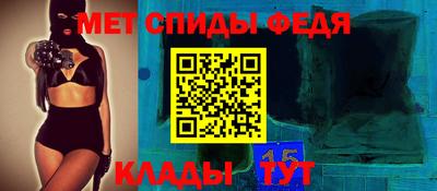 бошки Ирбит