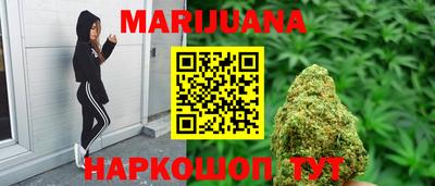 бошки Ирбит