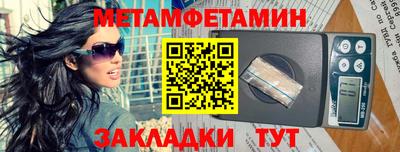 бошки Ирбит