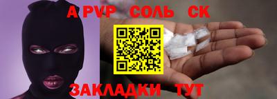 ГАЛЛЮЦИНОГЕННЫЕ ГРИБЫ Ипатово