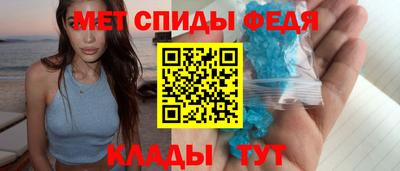 ешки Изобильный