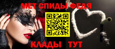 ГАЛЛЮЦИНОГЕННЫЕ ГРИБЫ Ипатово