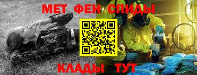 ГАЛЛЮЦИНОГЕННЫЕ ГРИБЫ Ипатово