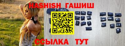 бошки Ирбит