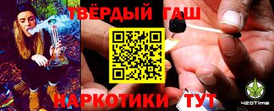 бошки Ирбит