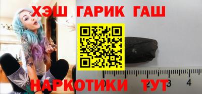 ешки Изобильный