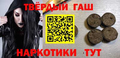 ешки Изобильный