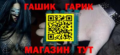 ешки Изобильный