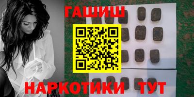 бошки Ирбит