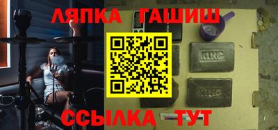 ешки Изобильный